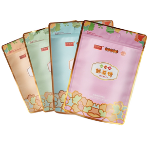 万景祥鲜花饼 添加牡丹籽油河南洛阳特产伴手礼传统点心