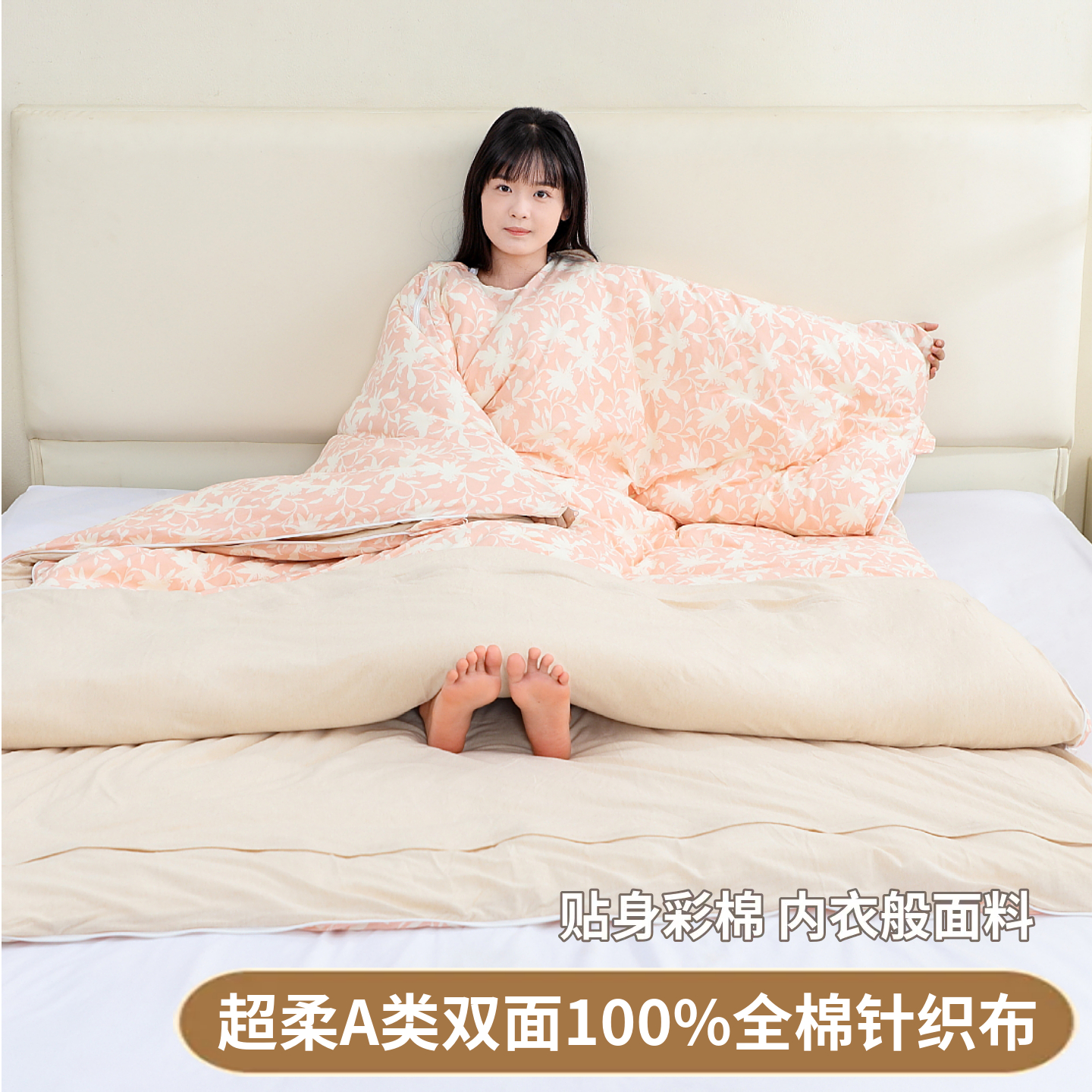 全棉针织布儿童睡袋中大童学生成人大龄宝宝防踢被秋冬款小孩睡被