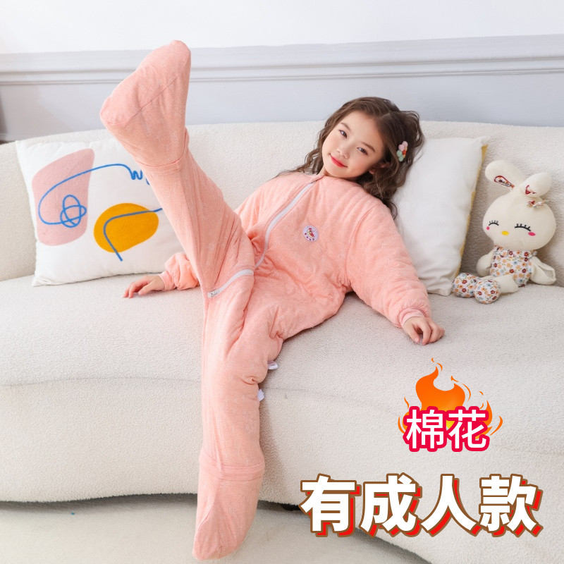 纯棉花儿童睡袋可洗分腿春秋冬厚中大童成人宝宝加厚小孩防踢被薄