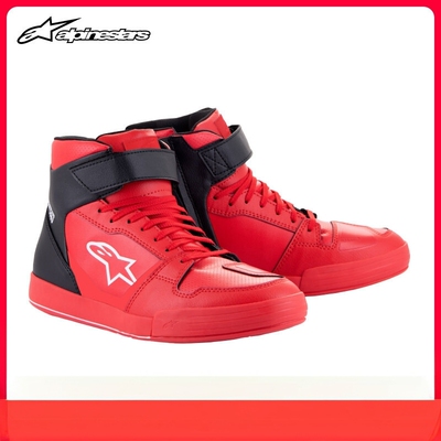 a星AXIOM防摔骑行短靴男