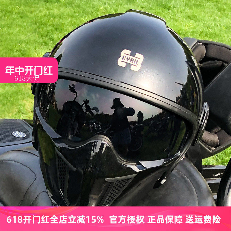 cyril赛罗头盔摩托车复古全盔男女士秋冬哈雷机车骑行双镜片半盔