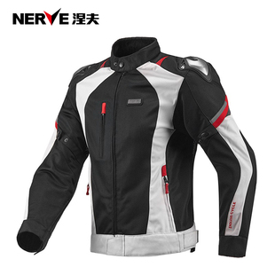 NERVE涅夫赤道摩托车骑行服男赛车服春夏防风套装机车装备游侠