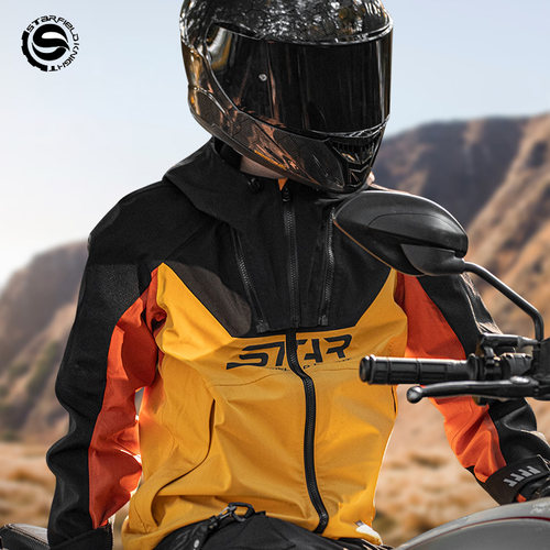 星空骑士远征者冬季骑行服保暖