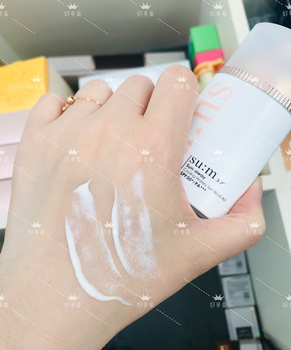 呼吸酷凉冰爽水感轻薄防晒50ML套装拆卖 清爽舒缓晒后补水
