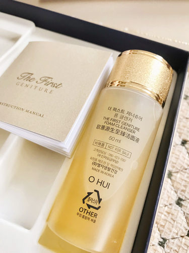 韩国OHUI欧惠细胞修复洗面奶套装200ML/中样50ML水润洁净温和养肤