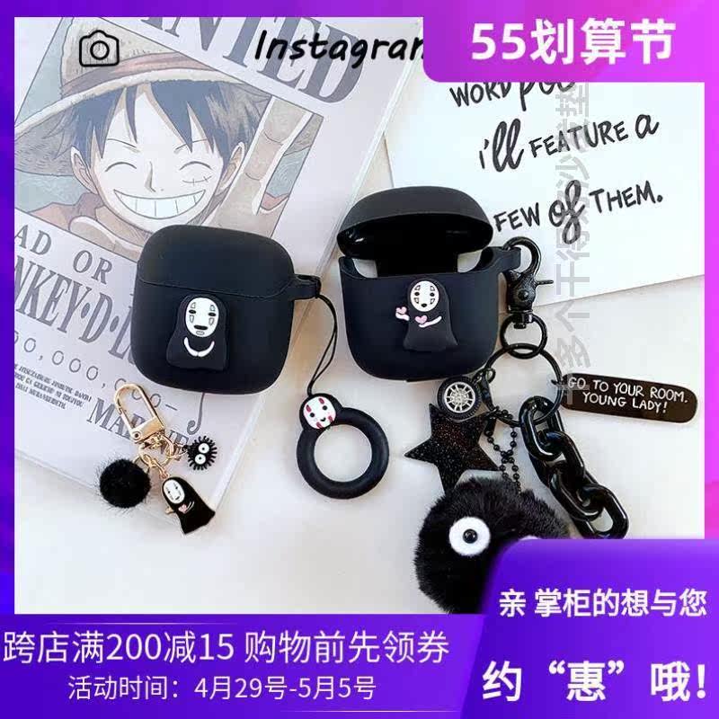 适用JBL无线蓝牙耳机Tunet220Tws保护套盒卡通创意t225硅胶软壳|ruв категории Цифровые аксессуары, MP3/Mp4 аксессуары, наушники - от Buy2taobao.com для оказания профессиональной услуги покупки агента Taobao