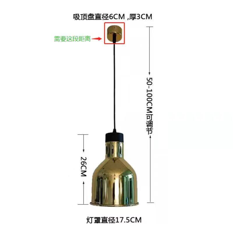 熹逸定做款餐厅厨房吊式食物保温灯 芝小官门店专用热卤灯
