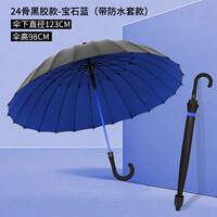 24-bone long-handled umbrella with waterproof cover, men's enlarged, thickened, reinforced wind-resistant automatic umbrella, enlarged umbrella surface, car umbrella thumbnail 7