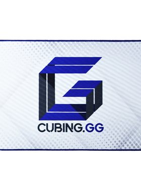 【Cubicle酷比科】魔方练习垫 Cubing.GG官方魔方教学网站