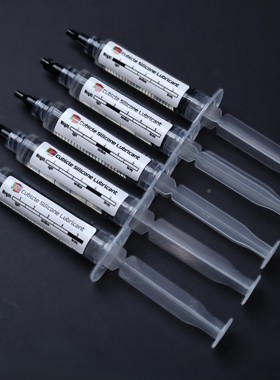 【Cubicle酷比科】Weight 1-5 多种黏度 差速魔方润滑油 美国品牌