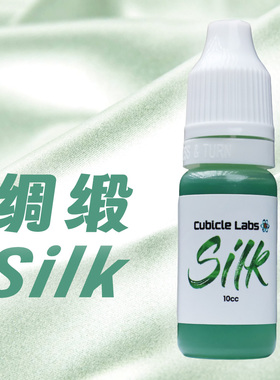 【Cubicle酷比科】Silk 绸缎 (小绿) 魔方润滑油 美国原装进口