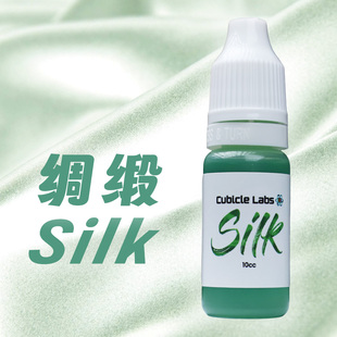 【Cubicle酷比科】Silk 绸缎 (小绿) 魔方润滑油 美国原装进口