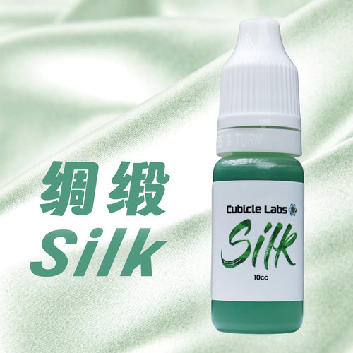 【Cubicle酷比科】Silk 绸缎 (小绿) 魔方润滑油 美国原装进口