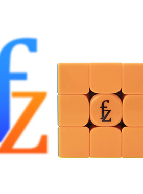 【Cubicle酷比科】FZ系列精调魔方 二三四五六七阶斜转五魔方SQ1