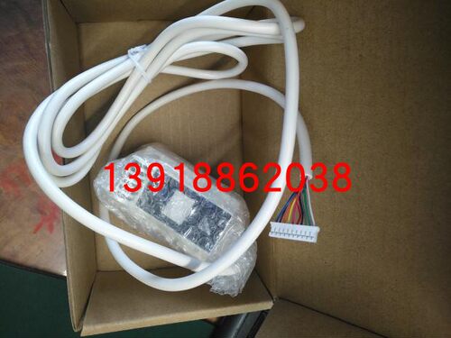全新大金空调风管机接收器 配件 CDXS35EV2C CDXS50FAV2C 遥控器