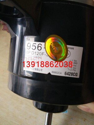 马达电机风扇大金FXFP90LVC