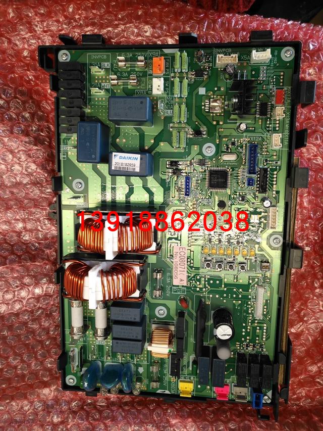 全新大金空调家V外机主控电脑板EC08071 RZQ125KMY3C RMXS160EY1C