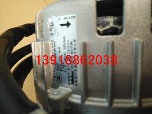 大金柜机750内机电机马达空调FVY71DQV2C FVY71BMV2C FVY71BMV2CB