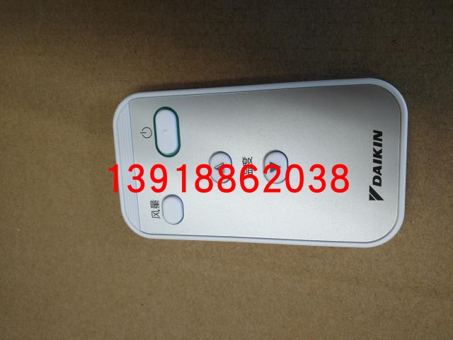 促销全新原装大金空调3D气流遥控器BRC4H611配线控器BRC1H611