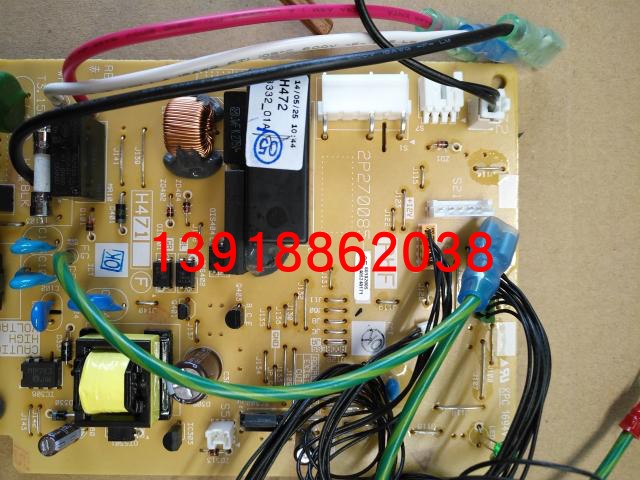 大金内机板2P270085-2大金空调FTXN425KC FTXN435KC-W内机板 主板