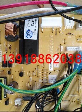 大金内机板2P270085-2大金空调FTXN425KC FTXN435KC-W内机板 主板