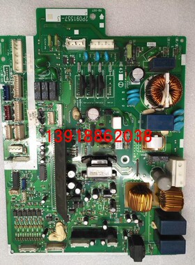 大金空调外机电脑板2P091557-3 3F009607 3MXS80EV2C 3MXD80BMVMC