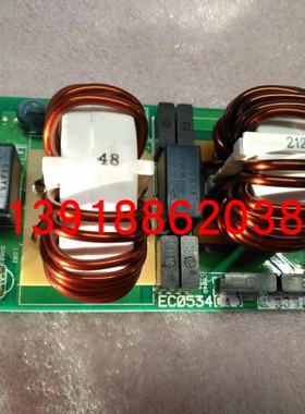 大金滤波板LMXS6DMV2C 电源板RMXS112DV2C 大金VRV滤波板EC0534