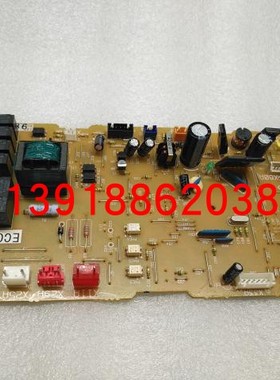 大金原装拆机主板EC08041 大金空调电脑板大金空调配件