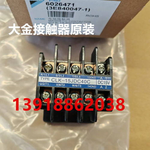 大金X7系列RUXYQ18BAR