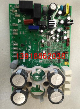 大金变频板PC15016-1压缩机变频模块RUXYQ8BA电脑板 空调配件