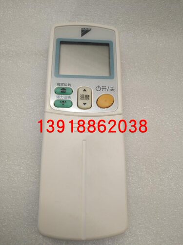 风管机遥控器空调大金ARC433A75