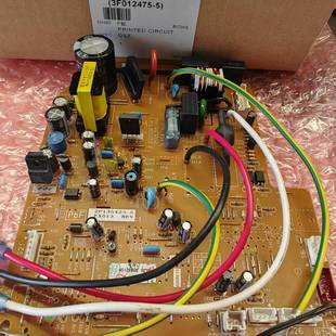 3P柜機(jī)內(nèi)機(jī)電腦板FVXG60JV2CW FVXB360 5內(nèi)機(jī)板 全新大金2P135423