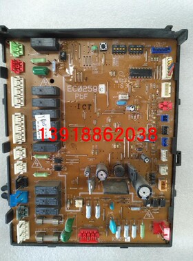 大金外机板EC0259 (A) 大金RY125LMY1L R125LMY1L R71LMY1L主板