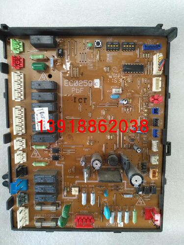 大金外机板EC0259 (A) 大金RY125LMY1L R125LMY1L R71LMY1L主板