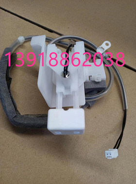 全新原装大金空调吸顶机浮子开关浮球阀FXFP80LVC FXFP90LVC