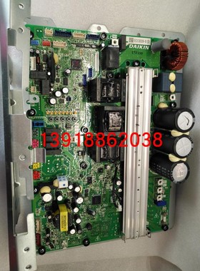 适用大金变频板EC13039-8大金电脑板压缩机模块LMXS5BAV LMXS6BAV