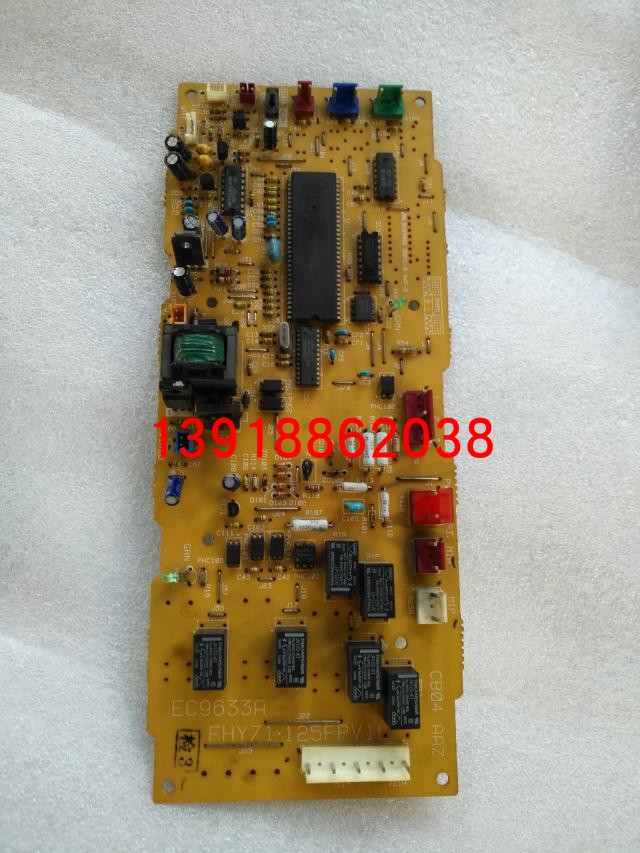 大金全新原装FHY71FPV1L FHY125FPV1L内机板 EC9633大金空调配件