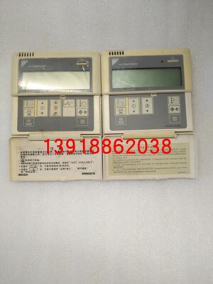 原装大金中央空调线控器手操器BRC1A61 BRC1A62 BRC1C611控制面板