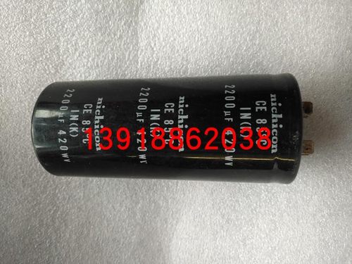 大金空调电容2200UF 耐压420WV EC09115 EC0530大金家V 410 电容