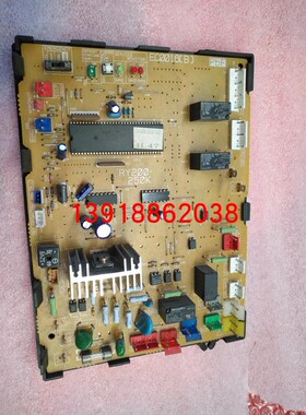 全新大金空调电脑板RY200KMY1L RY250KMY1L 大金外机主控板EC0016