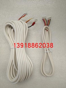 全新原装大金中央空调3M4M客餐厅线控器BRC944C1C控制面板连接线