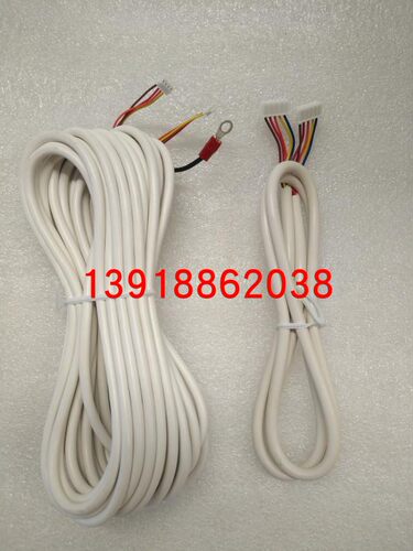 全新原装大金中央空调3M4M客餐厅线控器BRC944C1C控制面板连接线