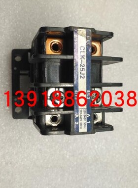 促销全新原装大金空调交流接触器CLK-25J2 大金RY71EQBV2C接线柱
