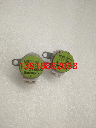 大金步进马达12V 300欧 三洋步进马达MSBPC20D11 FTXB325LC-W5