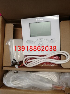 全新原装大金风管机线控器BRC944C1C 大金PMX 3MX 4MX PDXS面板