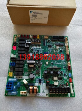大金空调配件EB12182主板RUXYQ12-14-16-18AB电脑板EB14059-1主板