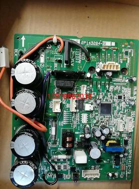 全新大金空调电脑板2P143284-9外机板3PCB1412-79 RXD35FV2C主板