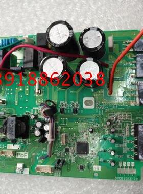 大金空调配件2P208511-3 主控板RXG50JV2C外机电脑板RXS46JV2C