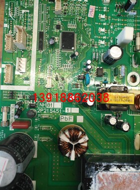 原装大金柜机板2P215451-1 RXS50FBV2C大金外机板RXS60GMV2C