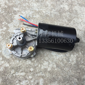 包邮12v50w齿轮减速机摇滚烤鸡炉电机烧烤车配件专用马达四五六排